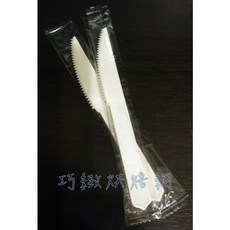 【C001】 10支 蛋糕刀 米色小牙刀 牙刀 瑞士捲刀 彌月蛋糕刀 塑膠刀 長條蛋糕刀，獨立包裝小牙刀, 1個, 米色