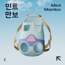 고양이 강아지 아기띠 슬링백 포데기 가방, C. 민트 맘보