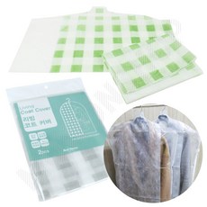 부직포옷커버 롱코트 옷 보관 커버 덮개 가리개 코트커버 코트보관