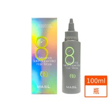 MASlL 沙龍級護髮 快速修復受損髮質, 1個