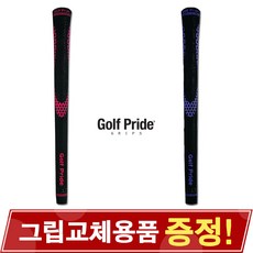 GOLF PRIDE 골프프라이드 블랙니온 골프그립, [선택2] 67X-FRC-59X-39g, 1개