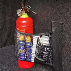 해피팜 트렁크정리함 차량트렁크정리함