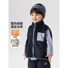 兒童北極絨馬甲背心 秋冬新款 加絨保暖兒童背心上衣