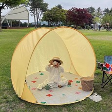 파라솔 우산 텐트 그늘막 접이식 옥상 자외선 낚시, 상세페이지 참고, 2. 레몬 노랑 고급형 자외선 차단 백