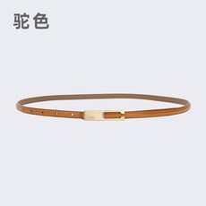 真皮細腰帶 女士百搭連衣裙裝飾細皮帶