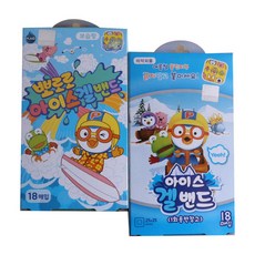 영케미칼 하이드로겔 보습형 뽀로로 아이스겔밴드(18매입), 1개
