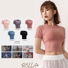 BELLA 台灣現貨秒出 五色S XL中長款超彈力運動速乾露臍瑜珈服女短袖跑步健身顯瘦腰身上衣T