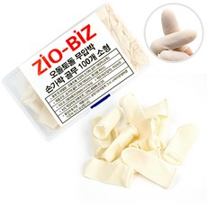 ZIO-BIZ 不壓迫乳膠顆粒防水指套, 單一顏色