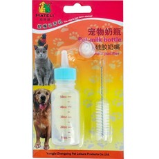 HATELI 寵物奶瓶三件組 50ml 附奶瓶刷 幼貓幼犬用, 1個, 藍