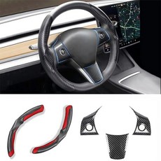 SXunacou 테슬라용 맞춤형 핏 스티어링 휠 커버 3/Y자형 내부 액세서리 남성/여성용 탄소 섬유 스티어링 휠 커버 세그먼트 스티어링 휠 프로텍터 (C), M3/MY-Black 5pcs