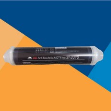 宮黛ACT 銅銀鈦抗菌濾心ST-3310 後置T33活性碳濾心，提升飲水口感，確保飲水安全衛生, 1個, ST-3310