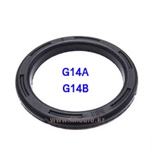 라마르조꼬 시네소 슬레이어 커피머신 가스켓, G14A
