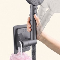 리카렌 무타공 샤워기 거치대 접착식 걸이, 그레이