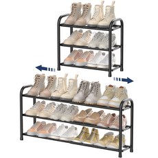 ENJOYBASICS 다용도 신발장 45-83cm 신축가능 신발정리대, 3단, 블랙