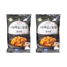 흑백요리사 최유강 셰프 탕수육, 2세트, 390g