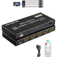 8K HDMI 2.1 스위치 120Hz 4K 4 in 1 Out BolAAzuL 8K@60Hz 스플리터 스위처 셀렉터 박스 4포트 리모컨 2K 144Hz 4x1 HDR 48Gbps