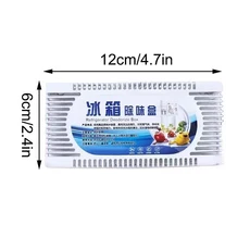 냉장고 탈취제 세제 가정 청정제 냄새 흡수기 활성탄 상자, 02  개, 01 브라운