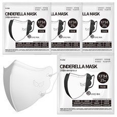 플로우 신데렐라 KF94 새부리형 마스크 지퍼백 소형, 화이트, 4개, 25개입