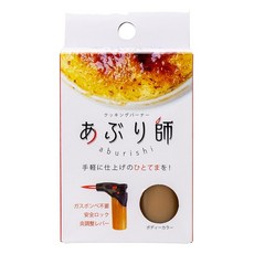 lightec 라이텍 가스 버너 아부리사 사용법 타입 색상 지정 불가, 1개, 상세페이지 참조