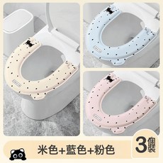 半包馬桶坐便墊家用馬桶貼防水免洗加厚帶提手型馬桶墊, 如圖所示