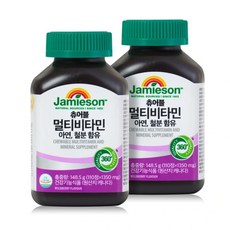 자미에슨 츄어블 멀티비타민 1350mg, 110정, 2개