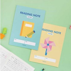 셀러덕 독서기록장 3권 독후감노트, 민트세트