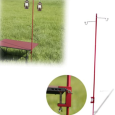 랜턴걸이 양방향 랜턴 캠핑등 걸이 야외 테이블 조명 스탠드 탁자 지면설치 조립식 램프 거치대 전등 삼각대, 본상품