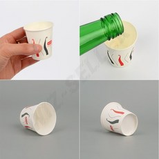 일회용 소주컵 10P 야외 플라스틱 술잔 종이컵 10개입 캠핑 피크닉