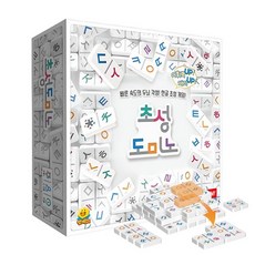 토이마스터 초성 도미노, 혼합/1개/