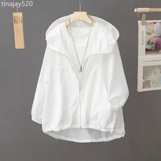 連帽白色防曬衣輕薄透氣寬鬆開衫外套夏季戶外休閒防紫外線