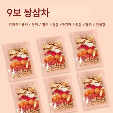 9보차 8보차 황기 당귀 인삼 30팩 60팩 중국 건강차 JIKTEM WW5112612, 9보쌍삼차 30팩