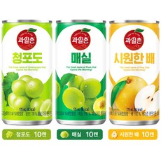 과일촌 3종세트(시원한배+매실+청포도), 30개, 175ml