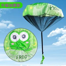 兒童小黃鴨手拋降落傘戶外運動玩具幼兒園吃雞空投戶外遊戲小道具, 1個, 1個