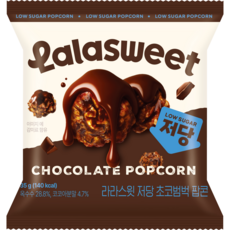 저당초코범벅팝콘, 20개, 30g