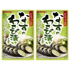 DAISHO 大逸昌 芥末醃茄子調味粉, 2包, 30g