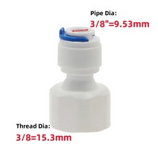 OD 튜브 RO 푸시핏 BSP 파이프 수족관 커넥터 역삼투 암나사 피팅, Pipe to Female, PCF 9 53mm 3I8