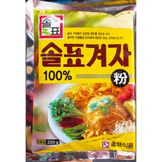 겨자가루(200g) 업소용 솔표 겨자분말 머스타드 파우더, 200g, 1개