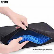 DFMEI 夏季凝膠坐墊透氣蜂窩冰墊汽車座椅軟冰墊辦公室家用凳子屁股涼墊, 1個, 方形【約38*32*1.2cm】+布套:如圖