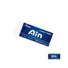 지우개 소형 블루 40개입 그림그리기