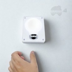 MANDOO4 마그네틱 벨크로 벽면등 디밍 3단계 모드 밝기 조절 1인가구 간단 설치, 전구타입 벽면등