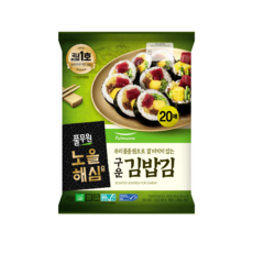 풀무원 노을해심 김밥김 20매 40g 2개