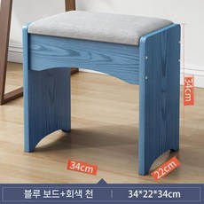 풋케어 의자 발 단상 발받침대 페디케어 발받침 풋스툴 다리거치대 스툴 네일샵, 파란색 보드  회색 천 대형, 3박스