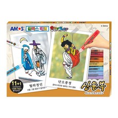 아모스 글라스데코 신윤복 물감놀이 그리기놀이_ 050613, 상세페이지 참조, 상세페이지 참조