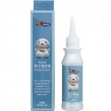 [목마켓]안구세정제 125ml 강아지 눈세정제 강아지눈물지우개 강아지용품모음, 1개, 1ml