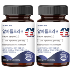 알파플로라 흑마늘생강플로라 알파cd 국내특허원료 함유 식약청인증 100% 정품, 2개, 60정