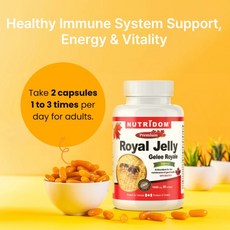 뉴트리돔 로얄젤리 로얄제리 로열제리 1000mg 소프트젤 60정/120소프트젤