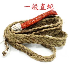 Wendy 台灣製道教法器迷你法繩蛇頭龍頭法索蛇鞭，道士法師法會專用, 1個, 迷你一般蛇(繩長175頭長15cm)