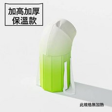 VOUTDO.ING 摺疊泡腳桶 恆溫調節便攜式足浴盆, 蘋果綠色居家泡腳桶:1個, 1個