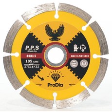 ProDia 4인치 다이아몬드 날 (P.P.S), 1개
