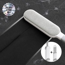 미로나 새옷처럼 보풀순삭 먼지 제거기, 1세트, 대형+소형